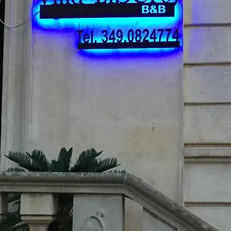 Liberty Palazzo Gigante * לצ'ה